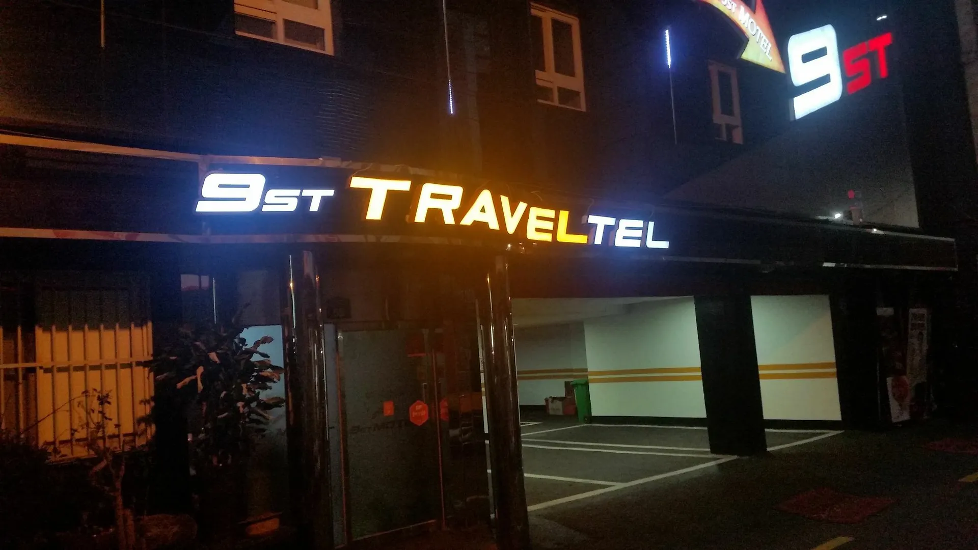9St Traveltel Otel Busan 2*,  Güney Kore