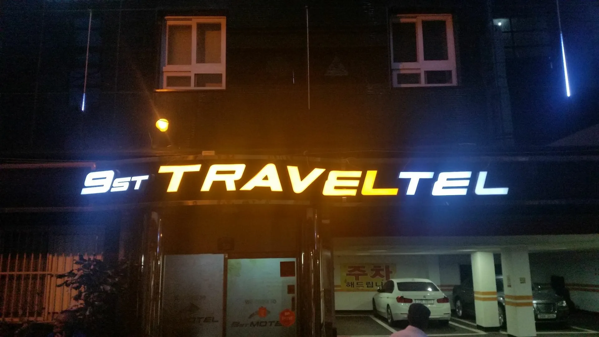 **  9St Traveltel Otel Busan Güney Kore