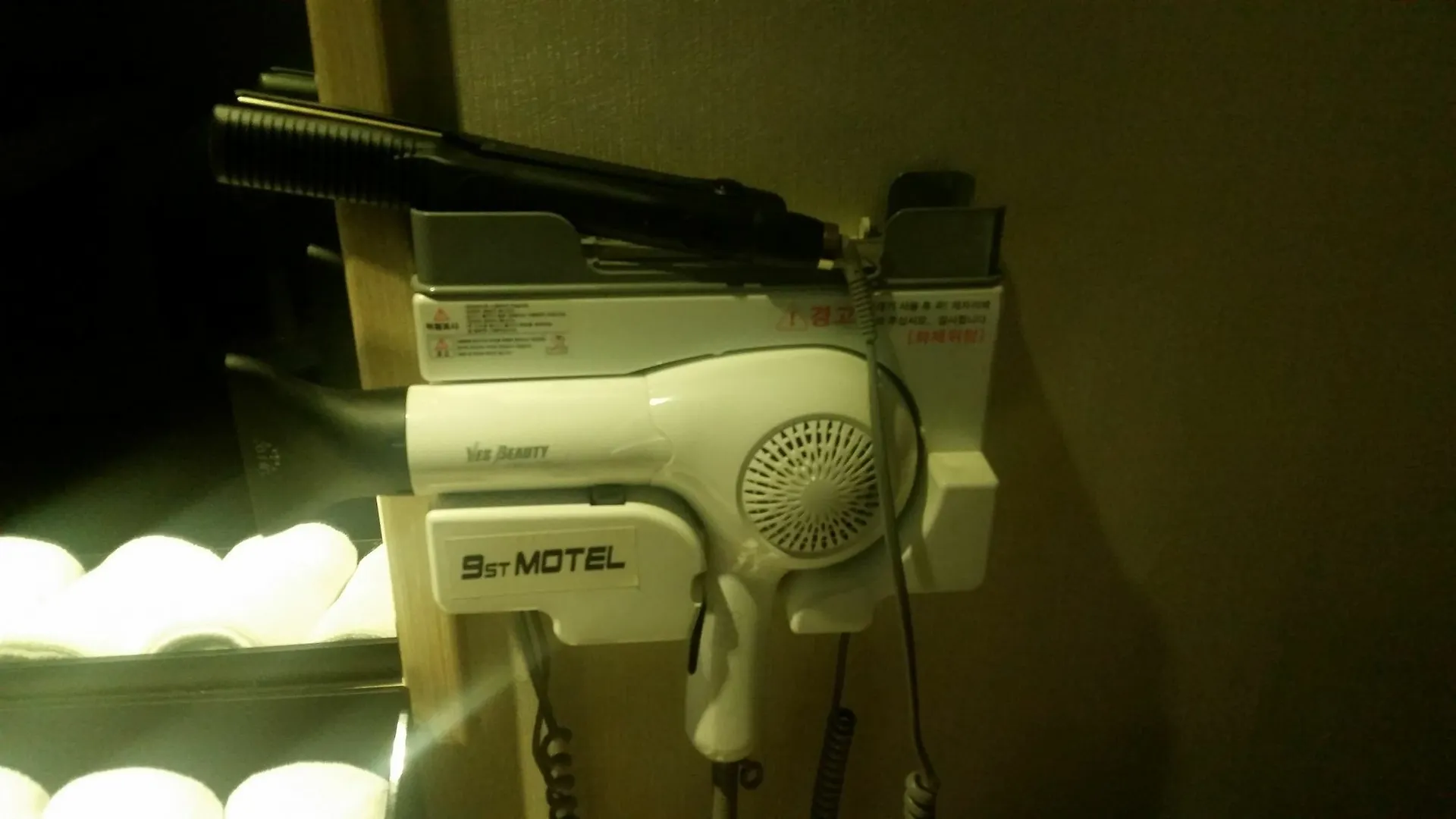 9St Traveltel Otel Busan